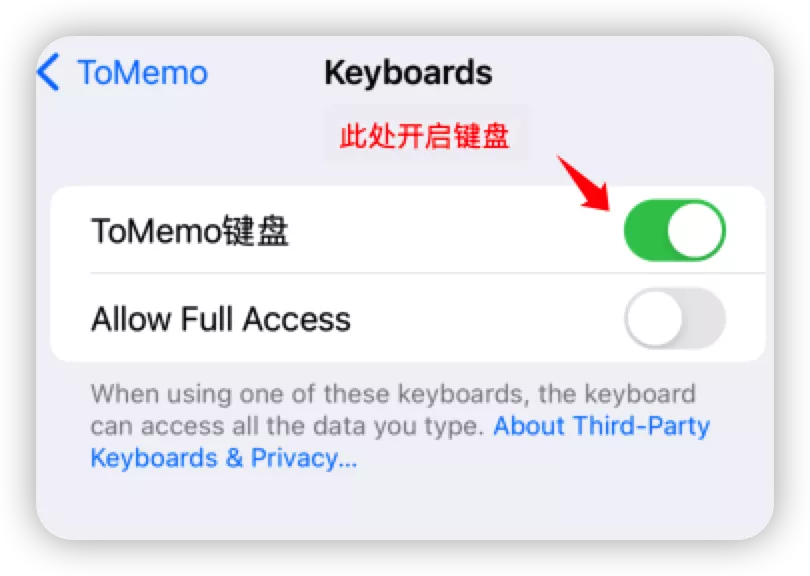 keyboard-enable